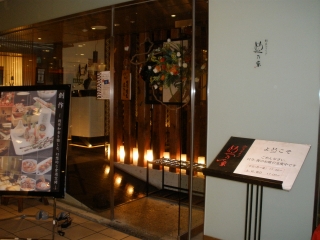P5011642