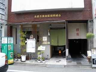 P4301578