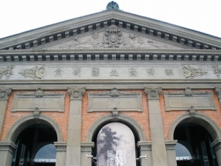 P4301563