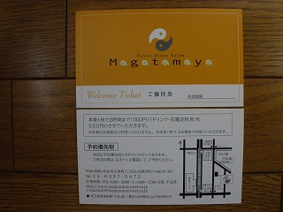 P3031037