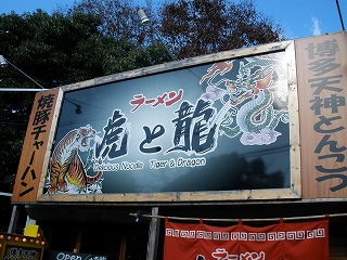 PC180220