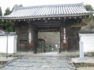 P2160712