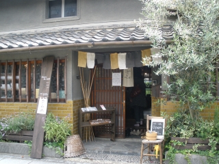 P5282227