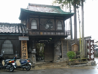 P3231186