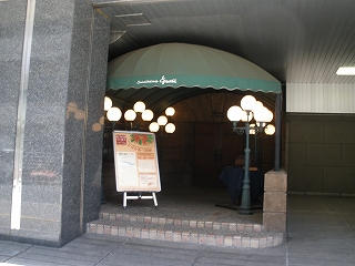 P4281582