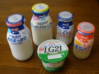P2080598