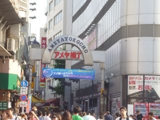 P1050166