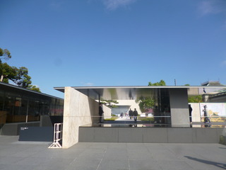P1110858