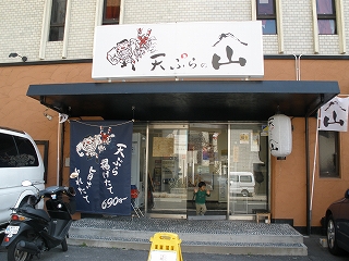 P3301287