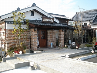 P2080599