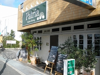 PC210245
