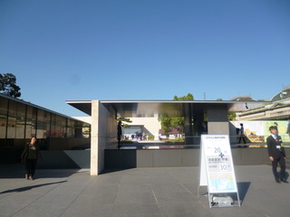 P1120050