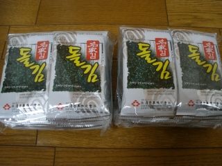 PA130327