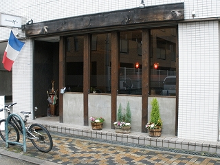 P1120366