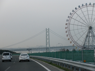 P3221149