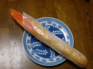 P1260441