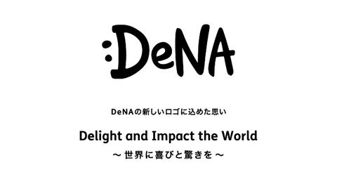 Dena