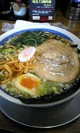 侍元