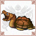竜亀