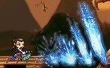 砕氷牙