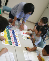 140729宇宿向陽お小遣いゲーム01
