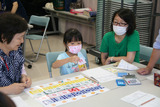 140729宇宿向陽お小遣いゲーム03