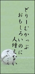 f9e99a70.png