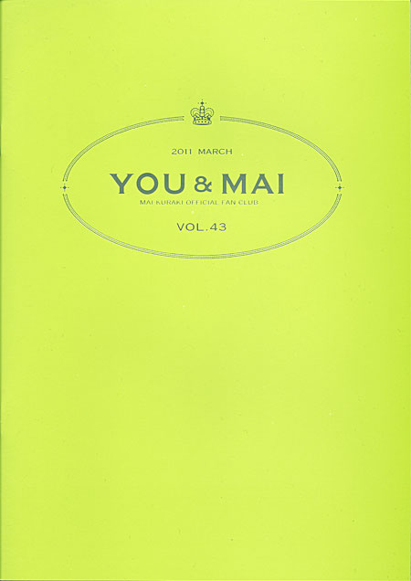 you_mai43