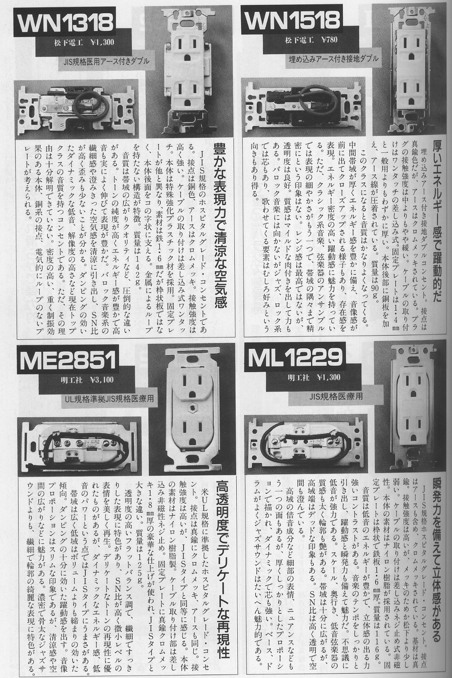 今日保存した最高の画像を転載するスレ 463 [無断転載禁止]©bbspink.com	xvideo>1本 YouTube動画>4本 ->画像>1136枚 