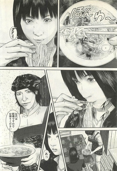 51