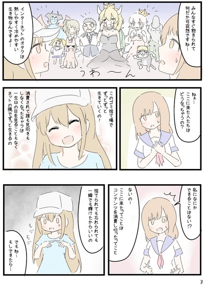 Du7tCMyVsAAq14H