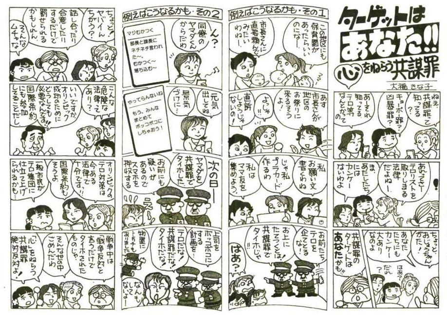 http://livedoor.blogimg.jp/copipe_hozondojo/imgs/1/0/1017a8d0.jpg