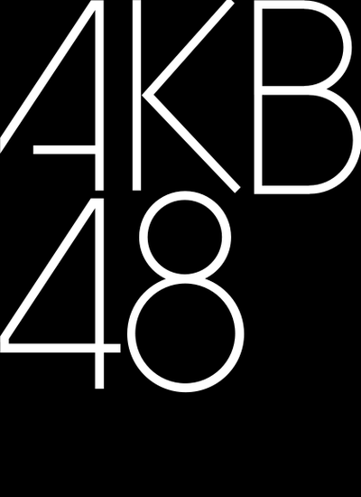 420px-AKB48_logo