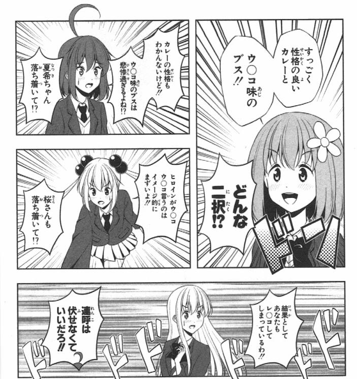  傣ǁJ 傡 27YouTube>6{ jRjR>1{ ->摜>1629 