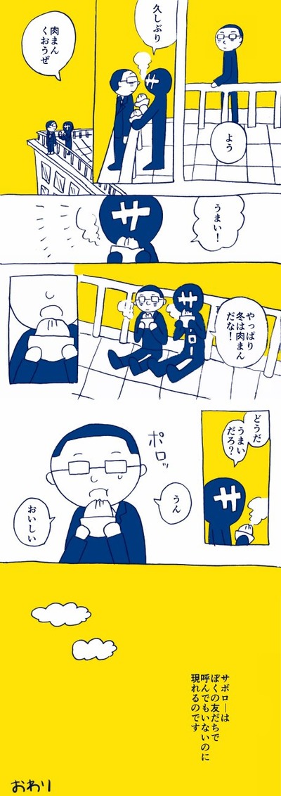 CcMGcppVAAEcdjU