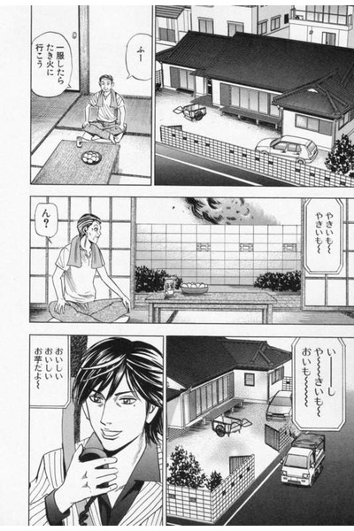 159