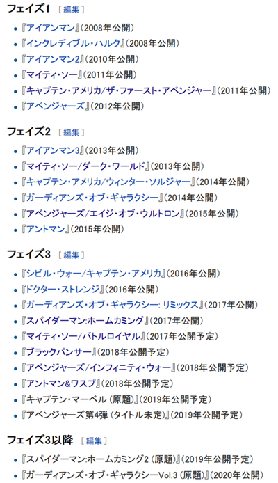 20170901133919
