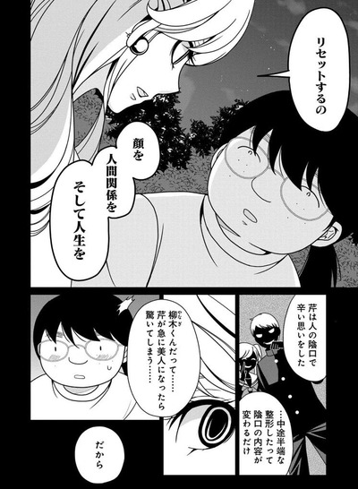 41