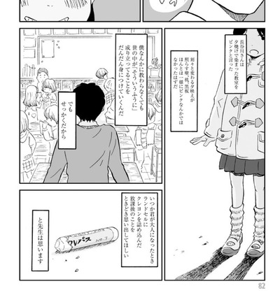 Image2