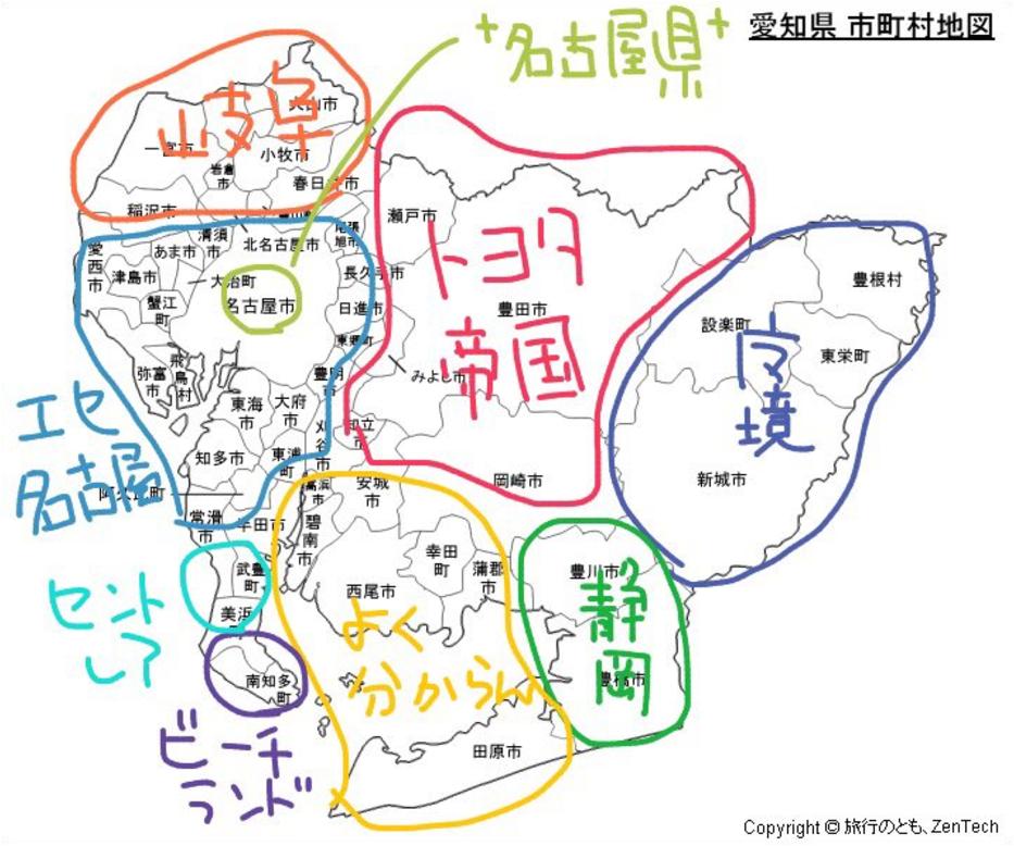 Z}ł̂͗ǂ©2ch.net	YouTube>1{ ->摜>80 