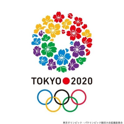 o-TOKYO-2020-570
