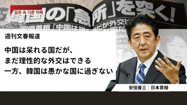 【悲報】左翼とリベラルになるような人にはもともと、脳に障害があると判明【やっぱり・・・】 part2	YouTube動画>1本 ->画像>23枚 