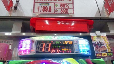 DCgMGrH