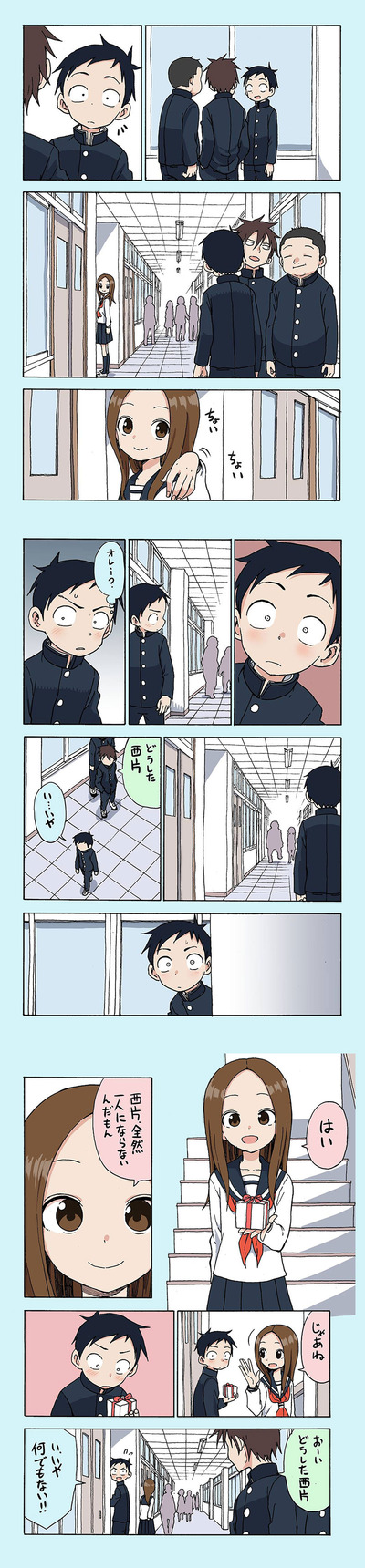 03