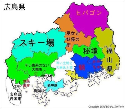 ¹Å縩