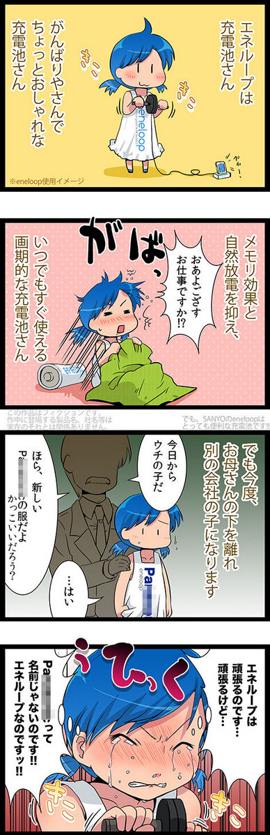 今日保存した画像を転載したり雑談したりするスレ62YouTube動画>10本 ->画像>1706枚 