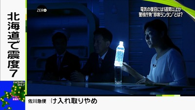 9PdSJrg