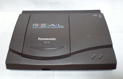 3DO_REAL_II