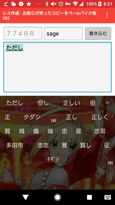 J5hwVxH