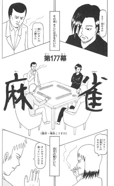 a23d49b9